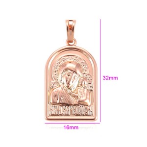 Apzeltīts kulons-svētbilde, rozā zelta pārklājums